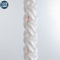8-Strand Chemical Fiber Ropes Mooring Rope Polyester Rope Marine Rope