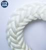 8/12 Strand High Quality PP Polypropylene Multifilament Rope for Marine and Fishing