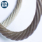 Grey 3 Strands PP Combination Wire Boad Rope